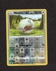 Wooloo