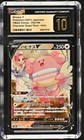 Blissey V