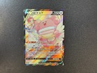 Blissey V