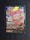Blissey V
