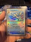Vaporeon
