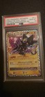 Luxray LV.X