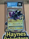 Luxray LV.X