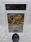 Gholdengo Ex