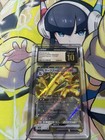 Gholdengo Ex
