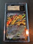 Gholdengo Ex