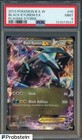 Black Kyurem EX