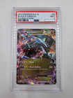 Black Kyurem EX