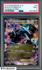 Black Kyurem EX