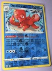 Octillery