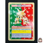 Alakazam