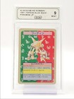 Alakazam