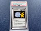 Pikachu Silver Victory Medal 2009 