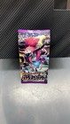 Booster Box