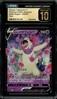 Hisuian Typhlosion V
