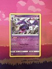 Naganadel