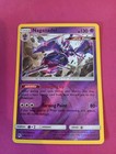 Naganadel