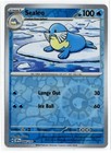 Sealeo