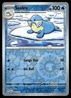 Sealeo