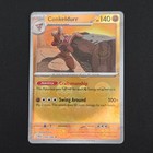 Conkeldurr