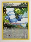 Altaria