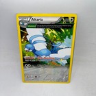 Altaria