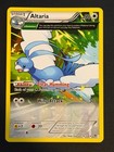 Altaria