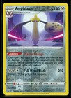 Aegislash