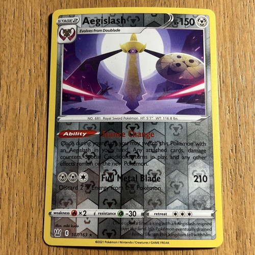 Aegislash