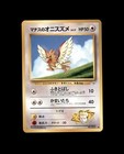Lt. Surge's Spearow