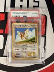 Lt. Surge's Spearow