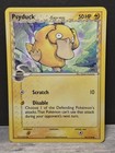 Psyduck