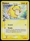 Psyduck