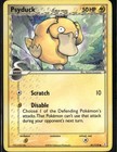 Psyduck