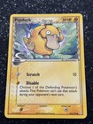 Psyduck