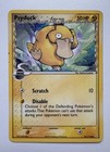 Psyduck