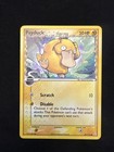 Psyduck