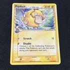 Psyduck