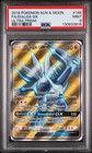 Dialga GX