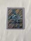 Dialga GX