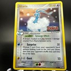 Altaria