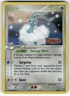 Altaria