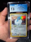 Altaria
