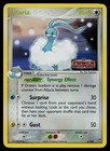 Altaria