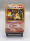 Charizard VS Cloyster
