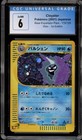 Charizard VS Cloyster