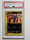 Houndour