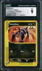 Houndour