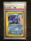 Articuno