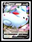 Togekiss V